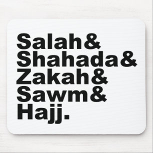 Die fünf Säulen des moslemischen Gebets-Glaubens Mousepad