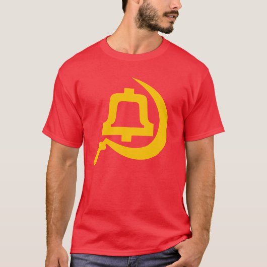 Die für die Telefonfirma T-Shirt (Vorderseite)