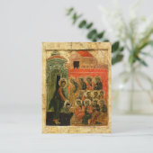 Die Fußwaschung der Jünger Orthodoxe Ikone Postkarte (Stehend Vorderseite)