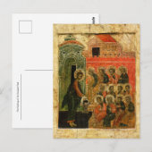 Die Fußwaschung der Jünger Orthodoxe Ikone Postkarte (Vorne/Hinten)