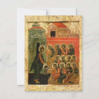 Die Fußwaschung der Jünger Orthodoxe Ikone Postkarte