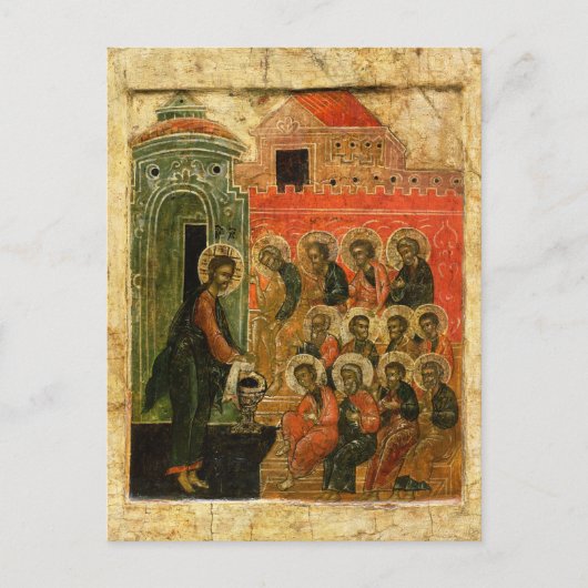 Die Fußwaschung der Jünger Orthodoxe Ikone Postkarte (Vorderseite)
