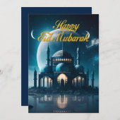 Die futuristische Moschee im Mondschein Feiertagskarte (Vorne/Hinten)