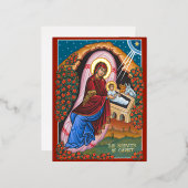 Die Geburt Christi Folie Einladungspostkarte (Vorderseite/Rückseite)