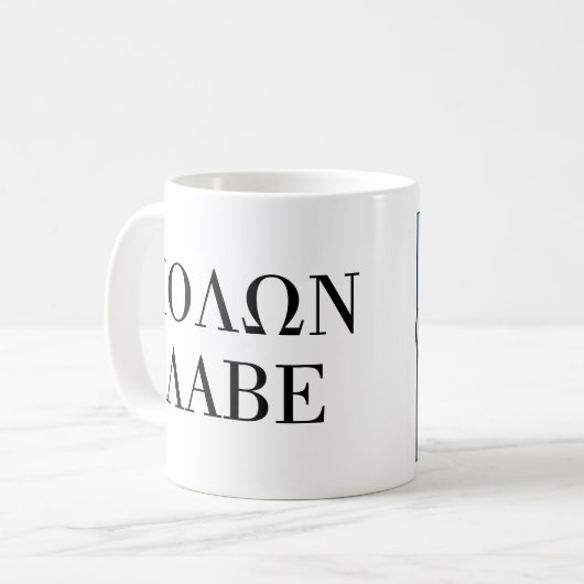 Die Geist Molon Labe Tasse (Vorderseite Links)
