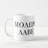 Die Geist Molon Labe Tasse (Links)