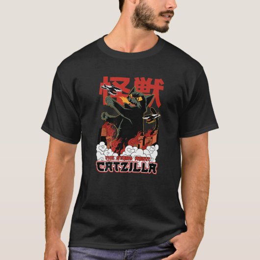 Die Geschichte über Catzilla I Japanese Catzilla T-Shirt (Vorderseite)