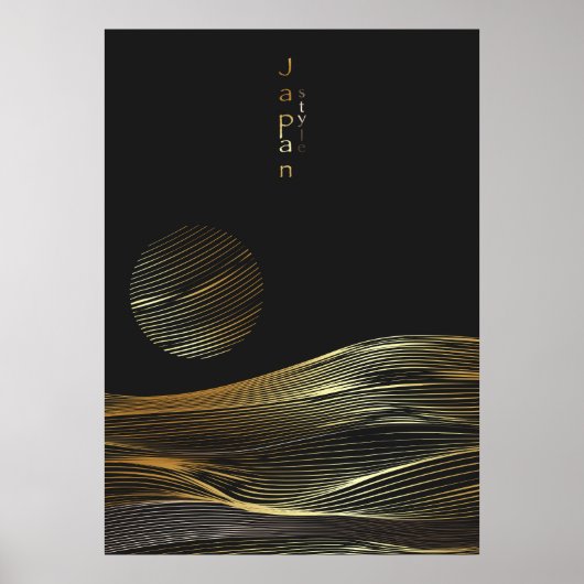 Die Gestaltung der Berge im orientalischen Stil Poster (Vorne)