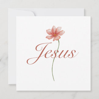 Die Glaubensbibel des Vaters ist sicher in der Han Einladung