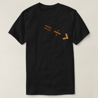 Die Gleichheit ist größer als die Division Human R T-Shirt