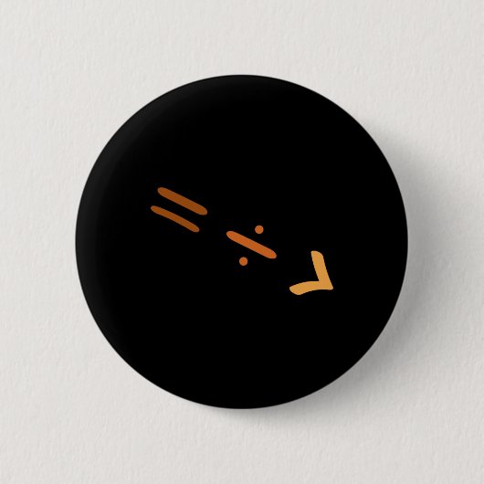 Die Gleichheit ist größer als die Spaltung der sch Button (Vorderseite)