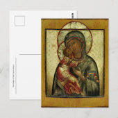 Die Gottesmutter von Wladimir Orthodoxe Ikone Postkarte (Vorne/Hinten)
