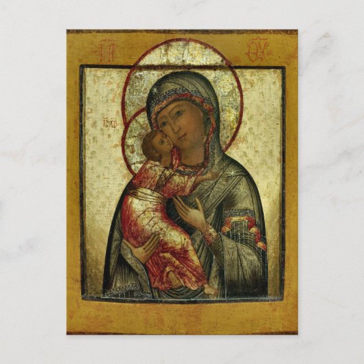 Die Gottesmutter von Wladimir Orthodoxe Ikone Postkarte (Vorderseite)