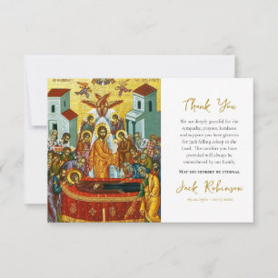 Die Grablegung Christi Ikone Orthodoxe Beerdigung Dankeskarte