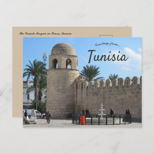 Die Grande-Moschee in Sousse Tunesien Postkarte (Vorne/Hinten)