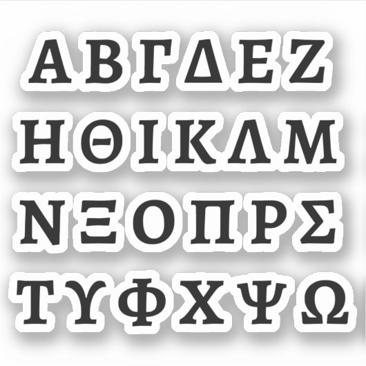 Die griechische Alphabet Aufkleber (Vorderseite)