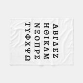 Die griechische Alphabet Fleecedecke (Vorderseite (Horizontal))