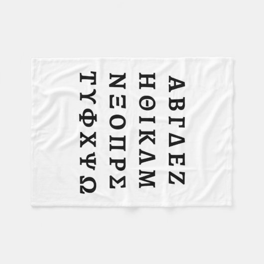 Die griechische Alphabet Fleecedecke (Vorderseite (Horizontal))