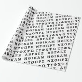 Die griechische Alphabet Geschenkpapier (Ungerollt)