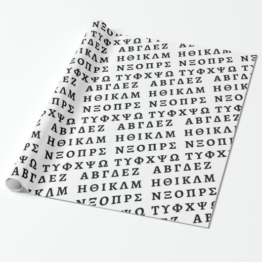Die griechische Alphabet Geschenkpapier (Ungerollt)