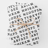 Die griechische Alphabet Geschenkpapier Set (Beispiel)