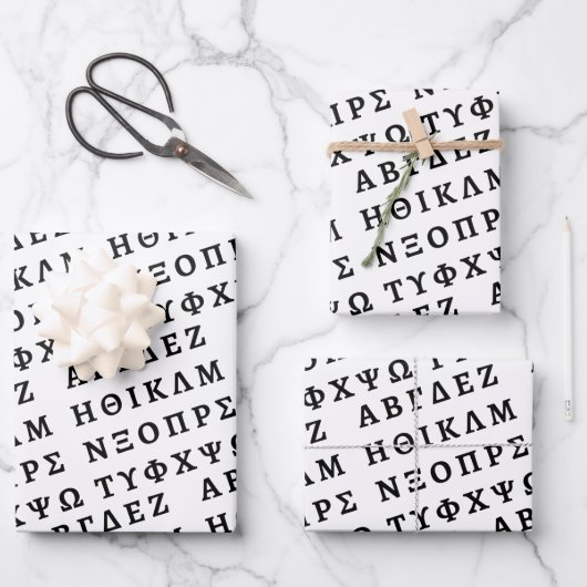 Die griechische Alphabet Geschenkpapier Set (Vorderseite)