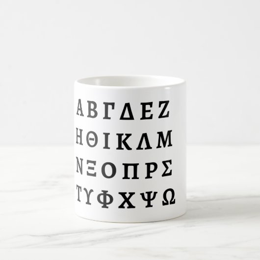 Die griechische Alphabet Kaffeetasse (Mittel)