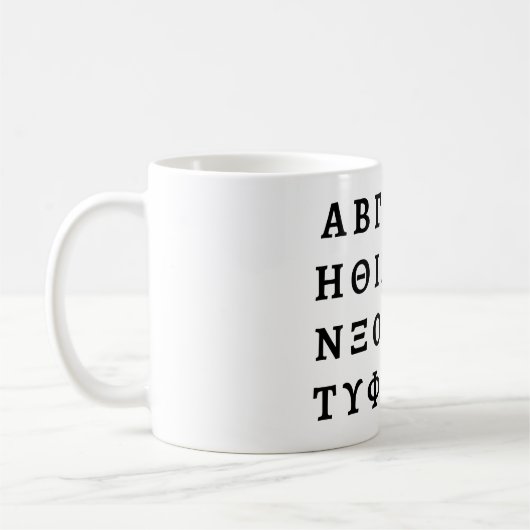 Die griechische Alphabet Kaffeetasse (Links)