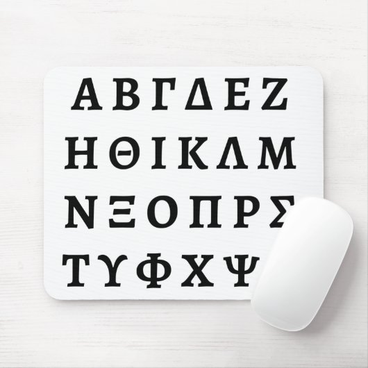 Die griechische Alphabet Mousepad (Mit Mouse)