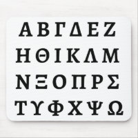 Die griechische Alphabet