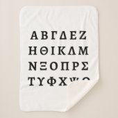 Die griechische Alphabet Sherpadecke (Vorderseite)