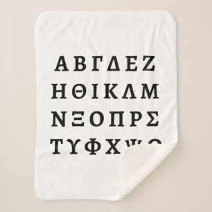 Die griechische Alphabet Sherpadecke