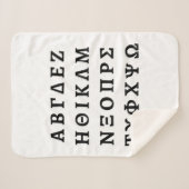 Die griechische Alphabet Sherpadecke (Vorderseite (Horizontal))