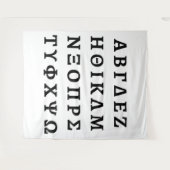 Die griechische Alphabet Wandteppich (Vorderseite (Horizontal))