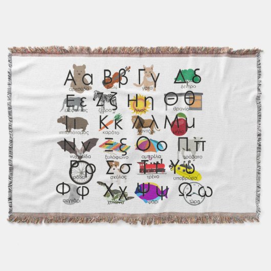 Die griechischen Alphabeten schreiben Worte & Bild Decke (Vorderseite)