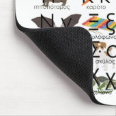 Die griechischen Alphabeten schreiben Worte & Bild Mousepad (Ecke)