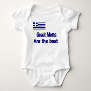 Die griechischen Mütter sind die besten Baby Strampler