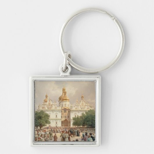 Die große Kirche Schlüsselanhänger (Vorne)