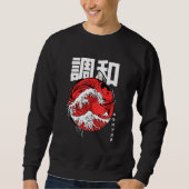 Die große Koi vor Kanagawa Fisch Große Welle Sweatshirt (Vorderseite)