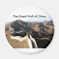Die große Mauer der China