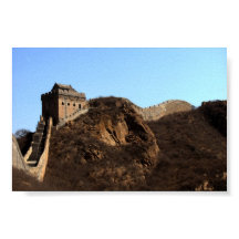 Die große Mauer der China