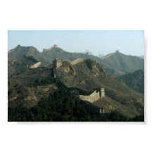 Die große Mauer der China
