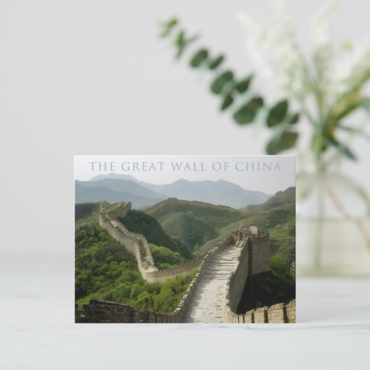 die große Mauer der China Postkarte (Stehend Vorderseite)