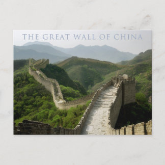 die große Mauer der China Postkarte