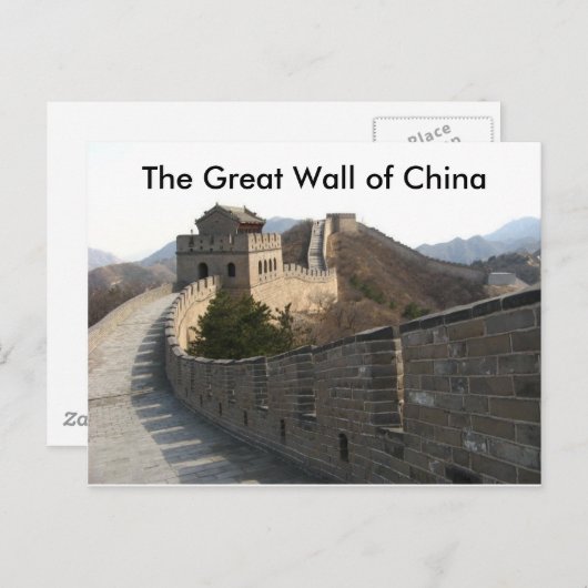 Die große Mauer der China Postkarte (Vorne/Hinten)