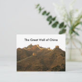 Die große Mauer der China Postkarte (Stehend Vorderseite)