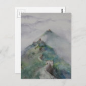 Die große Mauer der China Postkarte (Vorne/Hinten)