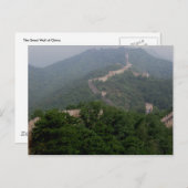 Die große Mauer der China Postkarte (Vorne/Hinten)