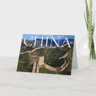 Die Große Mauer   Jinshanling, China   Danke