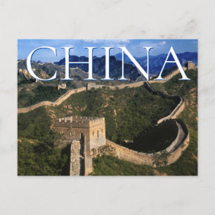 Die große Mauer Jinshanling, China Vielen Dank Postkarte